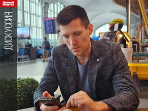 Кружка кофе за 250 руб. нормально, а хлеб за 300 — дорого. Как появился невкусный хлеб?