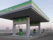 «Красноярскнефтепродукт» снизил выручку на 2,3% 
