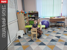 Реабилитация детей с аутизмом все больше отдается на откуп бизнесу. Как им помогают?