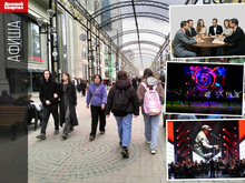 Форум Build Ural, «Библионочь», цифровое искусство и космос: афиша Екатеринбурга на апрель