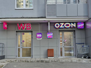 80% логистических компаний уйдут с рынка в случае принятия закона в пользу «Почты России»