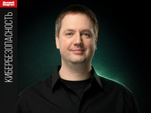 «Вредоносное ПО уже вайбкодится с помощью AI»: как защитить бизнес от ИИ-атак