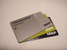 ФНС возьмет переводы физлиц под контроль: сколько можно переводить без опаски?