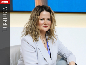 Как молодым промышленникам выйти на новый уровень и получить признание в России