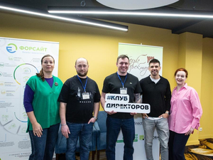 Главное в маркетинге сейчас: грамотно оценить диспозицию