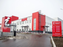 Под Красноярском запустят производство дефицитных на рынке перчаток 
