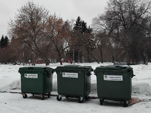 Имущество экс-директора АО «САХ» на 100 миллионов обратили в доход государства