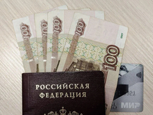 Свердловская область вошла в топ-5 регионов по количеству налоговых доначислений и штрафов