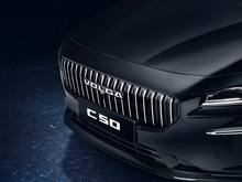 Продажи стартуют летом. В Нижнем Новгороде представили вторую модель Volga