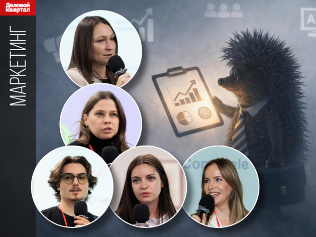 Пригласить Ксению Собчак или раздавать тюльпаны: как выстроить маркетинг в тумане Пригласить Ксению Собчак или раздавать тюльпаны: как выстроить маркетинг в тумане