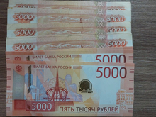 Красноярский край попал в ТОП20 регионов с самыми высокими зарплатами в провинции