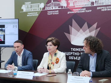 Экс-директор ТКТО Вероника Кирюшина возглавила аналогичную структуру в Кургане