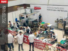 Рестораторы: уходим от поставщиков, формируем собственный пул фермеров и собирателей