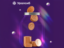 Вклад «Ключевой плюс» Уралсиба вошел в марте в Топ-10 лучших вкладов с плавающей ставкой