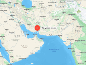 США и Иран договорились о перемирии, каждая сторона конфликта объявила себя победителем