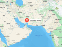 США и Иран договорились о перемирии, каждая сторона конфликта объявила себя победителем
