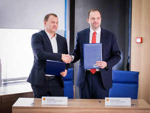 В Новосибирске открыто отделение Общества российско‑китайской дружбы