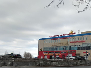 Аналитики назвали самые подешевевшие модели б/у авто в Новосибирской области