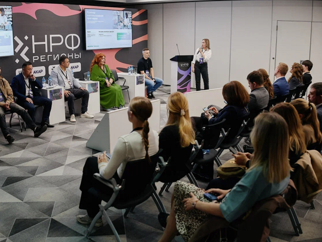 В Екатеринбурге обсудят актуальные стратегии для усиления рекламного рынка в регионах В Екатеринбурге обсудят актуальные стратегии для усиления рекламного рынка в регионах