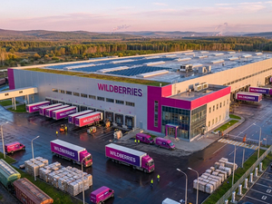 Wildberries хочет открыть еще один склад в Красноярске