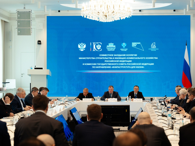 Правительство рассматривает возможность повышения лимитов семейной ипотеки Правительство рассматривает возможность повышения лимитов семейной ипотеки