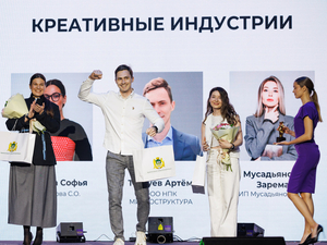 Осталась неделя, чтобы принять участие в конкурсе «Предприниматель года» в Екатеринбурге