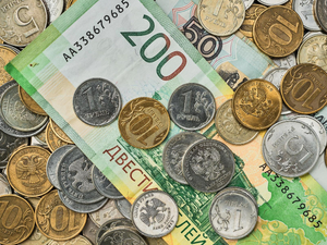 Новосибирская область заняла 36 место в рейтинге по уровню зарплат в провинции