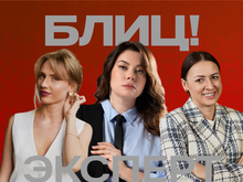 На чем экономят красноярские предприниматели, чтобы справиться с кризисом? Опрос ДК