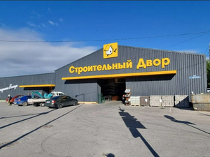 Тюменская сеть в прошлом году закрыла около ста строительных магазинов