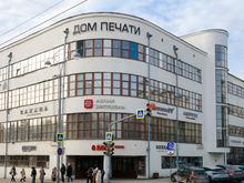 В Екатеринбурге появится еще одна концертная площадка