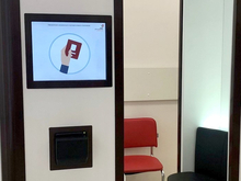 Спрос на получение загранпаспортов для несовершеннолетних на Среднем Урале вырос на 41,1%