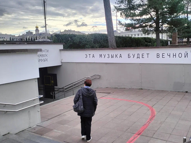 Хорошо живем: Екатеринбург вновь в топ-10 городов России по качеству жизни Хорошо живем: Екатеринбург вновь в топ-10 городов России по качеству жизни