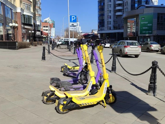 В Екатеринбурге самокаты Whoosh, «Юрент» и «Яндекс Go» замедлят до 20 км/ч В Екатеринбурге самокаты Whoosh, «Юрент» и «Яндекс Go» замедлят до 20 км/ч