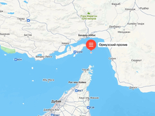 Блокада Трампом Ормузского пролива: в мире опасаются эскалации ближневосточного конфликта