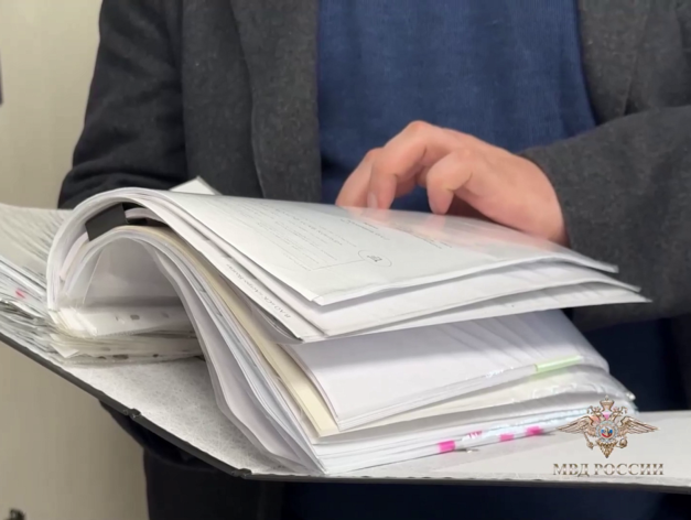 Российские силовые структуры и ФНС взялись за «налоговых докторов» Российские силовые структуры и ФНС взялись за «налоговых докторов»