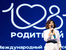 Воспитание как диалог: полный гид по форуму «108+ родителей»