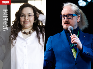 «На четверть просели радио и пресса, зато выросли телесмотрение и цифровая наружка»