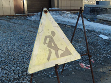 В Новосибирске усилят контроль над сроками восстановления благоустройства подрядчиками