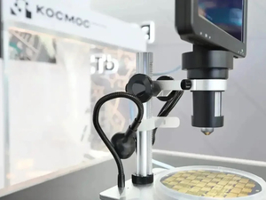 Свершилось: найдена компания, которая построит в Екатеринбурге фабрику микрочипов