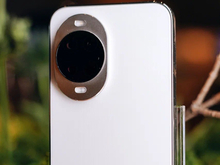 В Нижегородской области стартовал предзаказ на HUAWEI nova 15