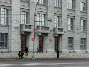 Мэр назначил нового руководителя земельного департамента в Новосибирске