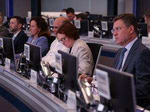 Центробанк не отказывается от идеи побороть высокую инфляцию в этом году