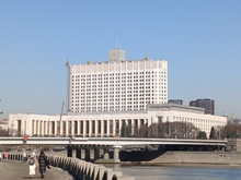 Правительство одобрило срок давности по оспариванию сделок приватизации — 10 лет