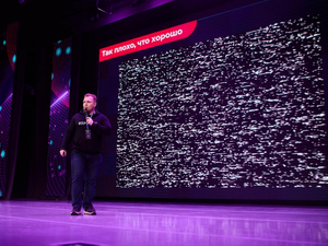 Как начать зарабатывать с ИИ, а не просто «играть» с ним?