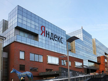 «Яндекс» запустит собственного виртуального мобильного оператора