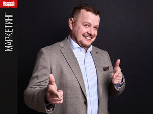 Собираетесь масштабировать производство: вам точно нужны знания об объеме и емкости рынка?