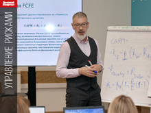 В кризис для финдиректора единственный путь — самому проверять, куда уходят деньги