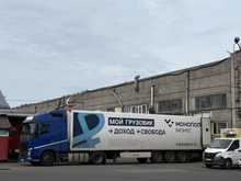 ФНС заблокировала счета петербургской «Монополии» в шести банках на фоне банкротства 