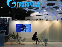 Бывшая немецкая «дочка» Газпрома готовится к приватизации