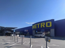 Metro сократит непродовольственный сектор и сосредоточится на HoReCa